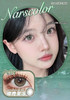 summerbaby&narscolor 日抛 椰果冻（椰青果冻）  直径14.2mm着色13.4mm 商品缩略图5
