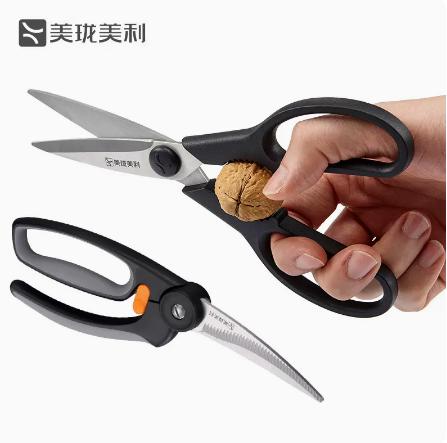 美珑美利 全能厨房剪 厨房剪刀2件套 商品图4
