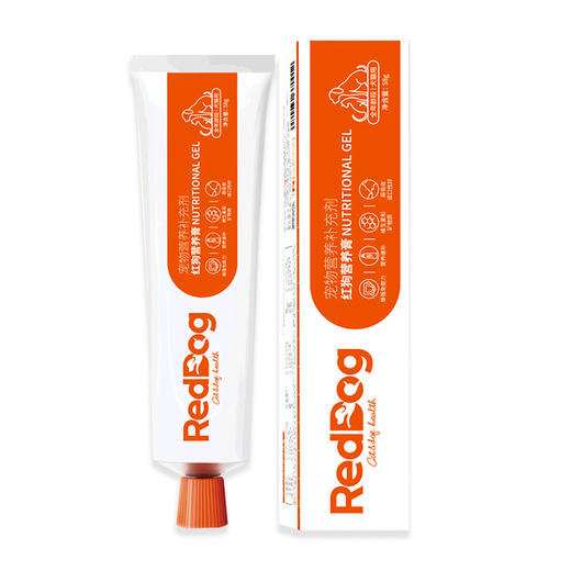 红狗营养膏成幼猫咪狗狗通用营养膏增肥助吸收微量元素保健补钙美毛120g 商品图9