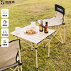 探路者折叠桌TEAABK90795 商品缩略图3