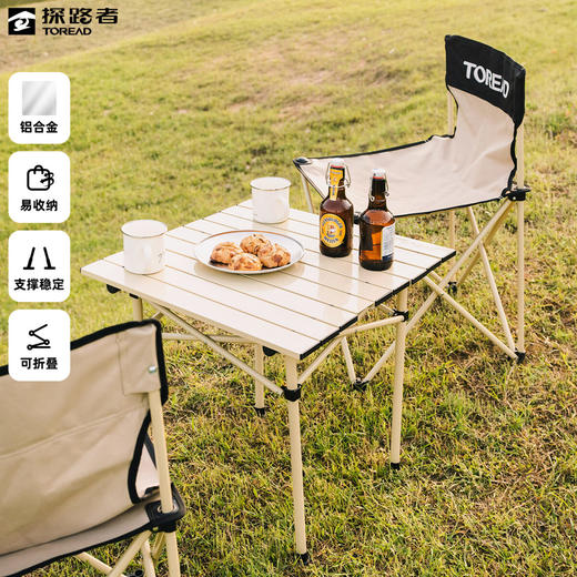 探路者折叠桌TEAABK90795 商品图3