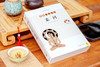 图解黄帝内经·素问   王羽嘉著 商品缩略图1
