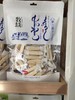 【特产】牧域 蒙古醇奶可可 商品缩略图1
