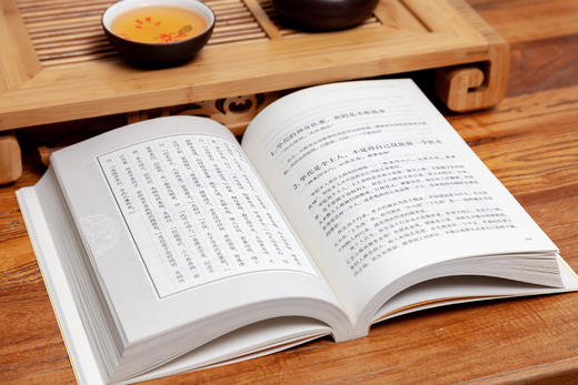 徐文兵讲黄帝内经后传 商品图8