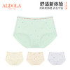 雅黛丽内裤女时尚印花夏季薄款中腰三角裤棉质亲肤透气短裤头 商品缩略图0