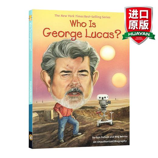 英文原版 Who Is GEORGE LUCAS 乔治·卢卡斯是谁 名人传记系列 英文版 进口英语原版书籍 商品图0
