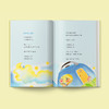 《金子美铃童诗经典》 （全5册） 商品缩略图5