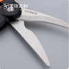 美珑美利 全能厨房剪 厨房剪刀2件套 商品缩略图3