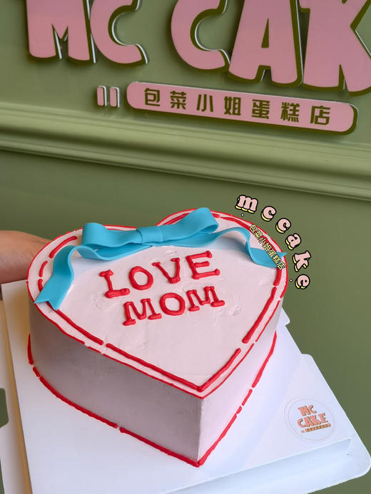 LOVE妈妈爱心桃蝴蝶结蛋糕 商品图1