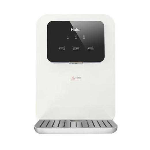 海尔（Haier）管线机 HLGR03 商品图12