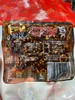 牛浪汉麻辣牛肉60g 商品缩略图1