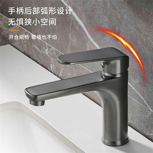 SQ：7262 迈阿密单孔 水镀枪灰 铜材 商品图4