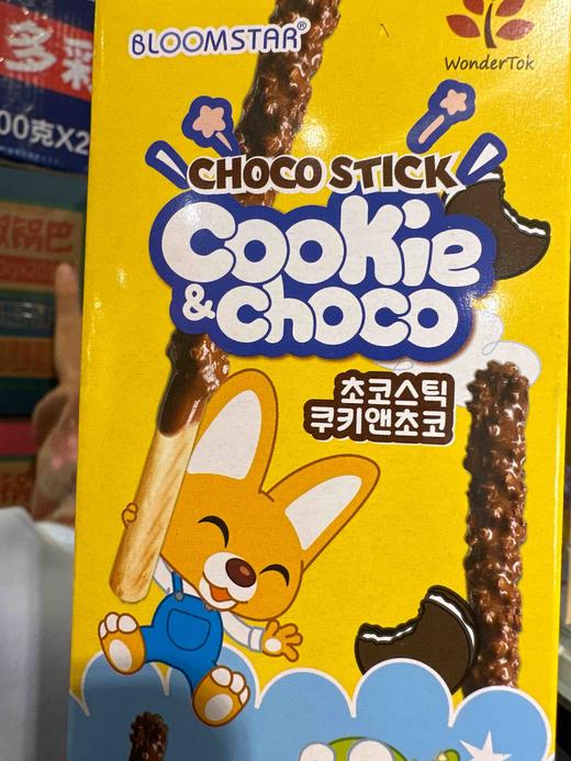 啵乐乐巧克力饼原味54g 商品图4