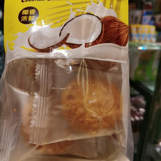 全味道椰子酥125g 商品图3
