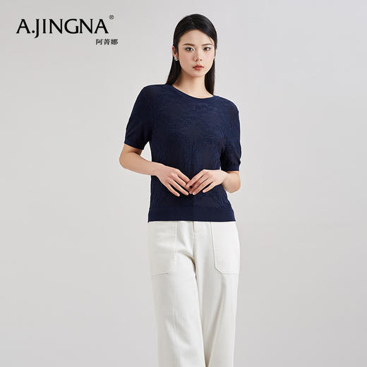 【商场同款】阿菁娜春季圆领薄款时尚百搭针织衫A28C301006 商品图3