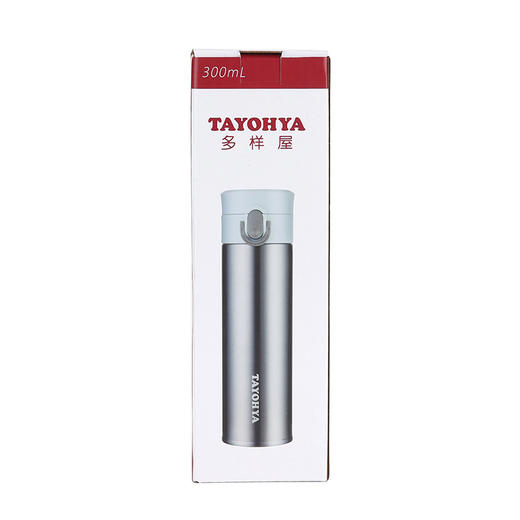 多样屋尊享 不锈钢弹盖杯 商品图7