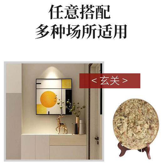 【艾饼艾绒摆件礼盒】礼品伴手礼艾叶艾草饼挂件 商品图6