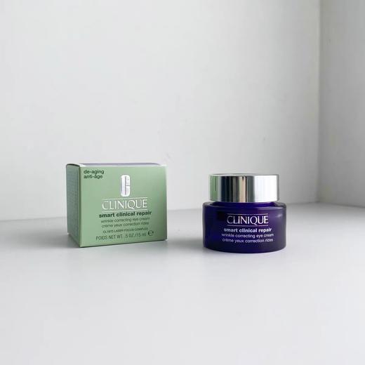 【品牌授权】倩碧1870紫光眼霜15ml 三胜肽 商品图2