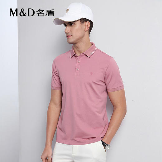 【商场同款】名盾短袖POLO衫夏季商务翻领短袖吸汗透气t恤衫22583 商品图1