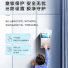 海尔（Haier）管线机 HGR-TF1 商品缩略图12