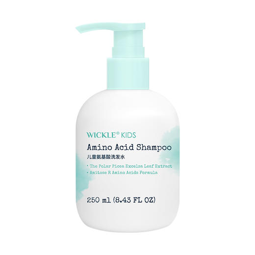 WICKLE 儿童洗发水无泪配方 清爽去油（男孩女孩通用） 商品图1