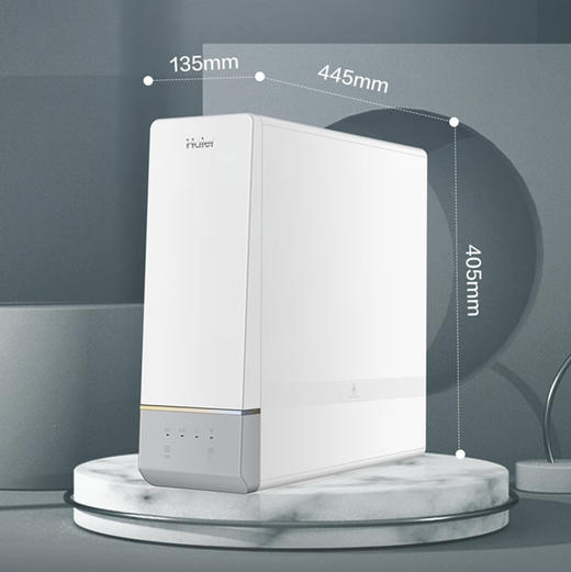 海尔（Haier）净水机 HRO6H11-2U1 商品图14