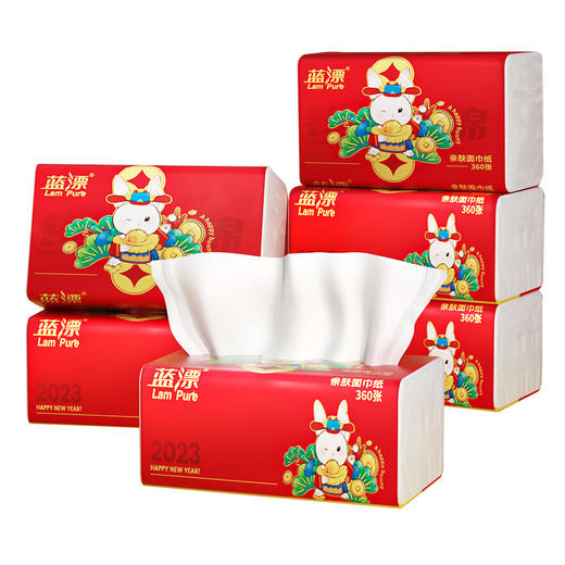 「24包装！钱兔似锦」蓝漂新年装兔年大包白色抽纸24包 居家日用兔年抽纸 商品图4