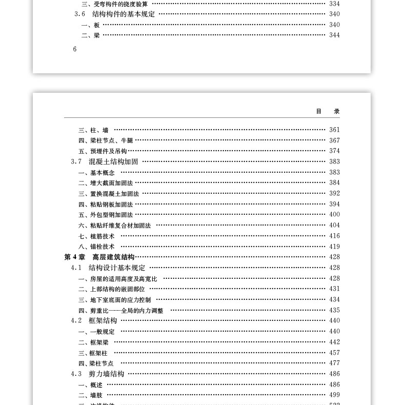详情页_11.jpg