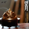 上诗 【望月】三足宽沿博山熏炉 商品缩略图1