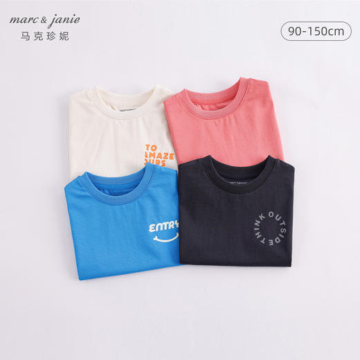 马克珍妮夏装新款 男童落肩印字全棉短袖T恤230689 商品图0