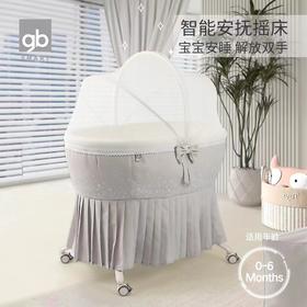 9楼好孩子智能婴儿摇床  吊牌价：4699元  折后价：4699元