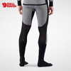 北极狐新款保暖羊毛裤男贴身下装秋裤舒适御寒吸汗户外露营 83991 商品缩略图2
