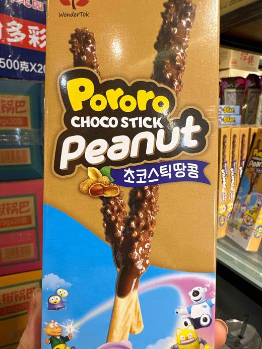 啵乐乐巧克力饼花生味54g 商品图2