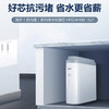 海尔（Haier）净水机 HRO4H96-3U1 商品缩略图0
