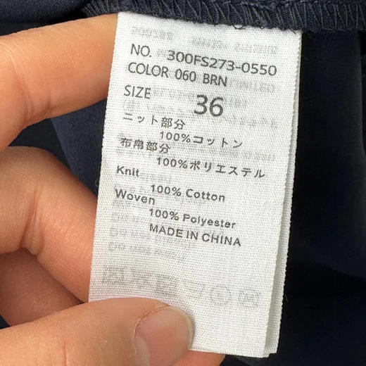 拼接连衣裙。自己备注号码 商品图13