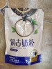 【特产】游牧曲 蒙古奶茶 商品缩略图1