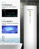 GREE格力 舒之恋 一级能效 300L空气能热水器 SXT300LCJW/R-1(配KFRS-5.0J/NaA-1) 商品缩略图2