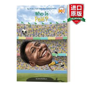 英文原版 Who Is Pele? 谁是球王贝利？ 名人传记系列 英文版 进口英语原版书籍
