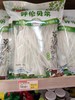 【特产】广顺山庄 手拍粉条 商品缩略图1