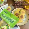 牛油果抱抱曲奇饼干80g 商品缩略图2
