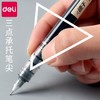 「12支装！三色可选」得力s856直液式走珠笔 0.5中性笔刷题笔水笔黑考试签字笔 商品缩略图1