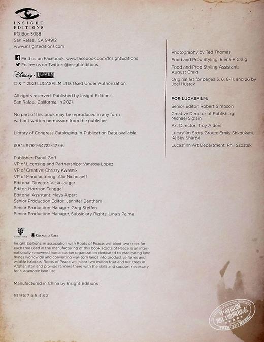 【中商原版】星球大战 每日食谱 英文原版 Star Wars The Life Day Cookbook Insight Editions 商品图8