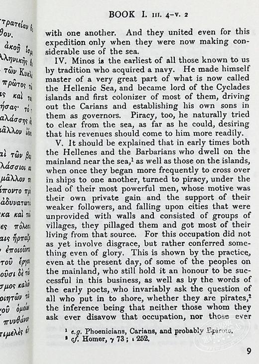 【中商原版】修昔底德 伯罗奔尼撒战争史 卷1至2 共8卷 希英对照版 History of the Peloponnesian War Volume I 英文原版 Thucydides 商品图7