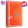 预售 【中商原版】老普林尼 博物志 卷33-35 共37 Natural History Volume IX Books 33-35 英文原版 Pliny 商品缩略图0