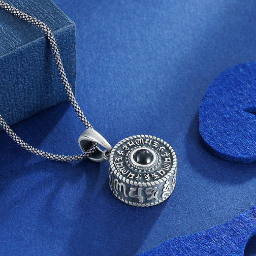 子佩集S990银【寂空】吊坠【HFDZ018】(不含链)仿古2303 商品图4