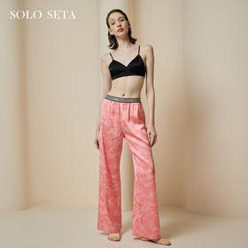 Solo seta真丝阔腿睡裤桑蚕丝可外穿家居服长裤丝绸2025秋冬