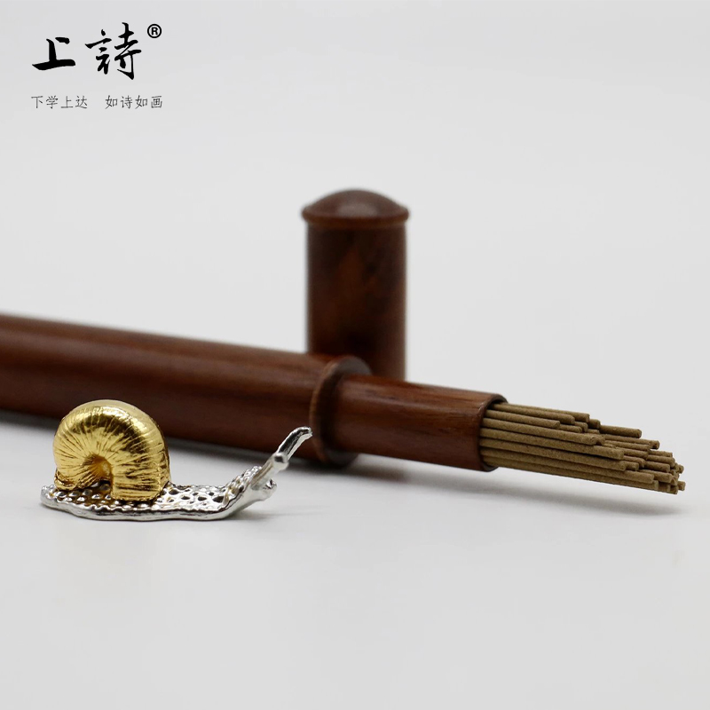 星洲沉香线香礼盒