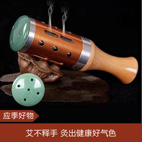 【应季好物】多功能玉石美容棒温灸棒