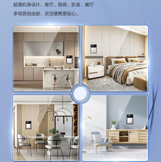 海尔（Haier）管线机 HGR-TF1 商品图5