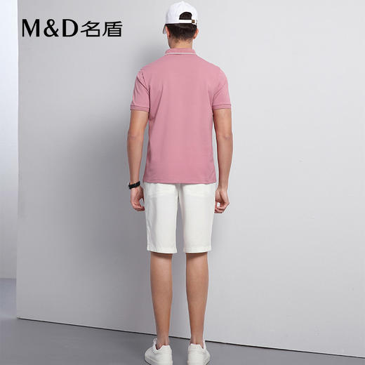 【商场同款】名盾短袖POLO衫夏季商务翻领短袖吸汗透气t恤衫22583 商品图3
